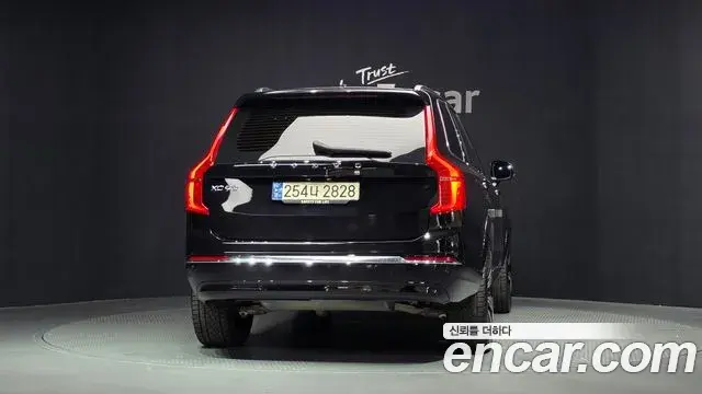 Volvo XC90 2023 — ფოტო 9/32