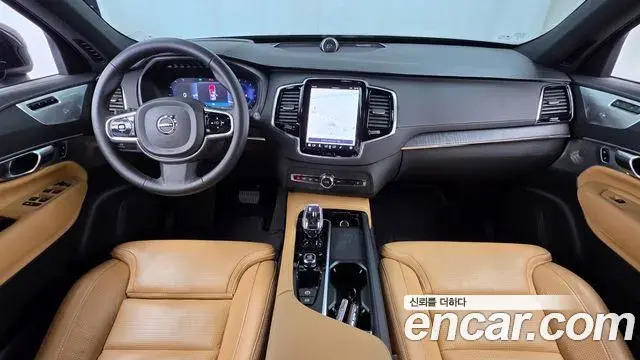 Volvo XC90 2023 — ფოტო 15/32