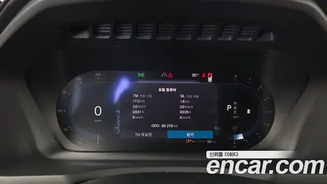 Volvo XC90 2023 — ფოტო 26/32