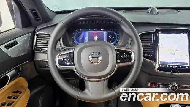 Volvo XC90 2023 — ფოტო 2/32