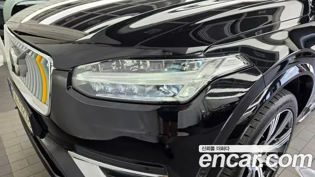 Volvo XC90 2023 — ფოტო 7/32