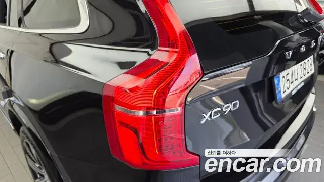 Volvo XC90 2023 — ფოტო 10/32