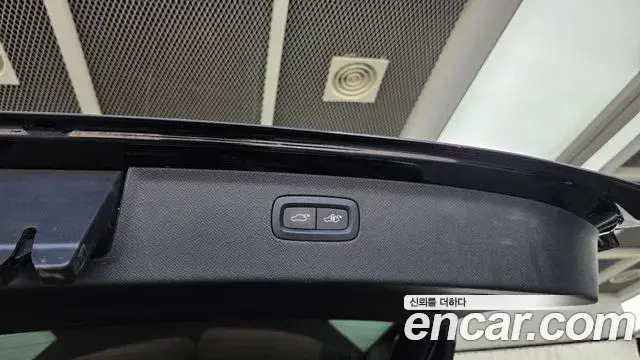 Volvo XC90 2023 — ფოტო 5/32