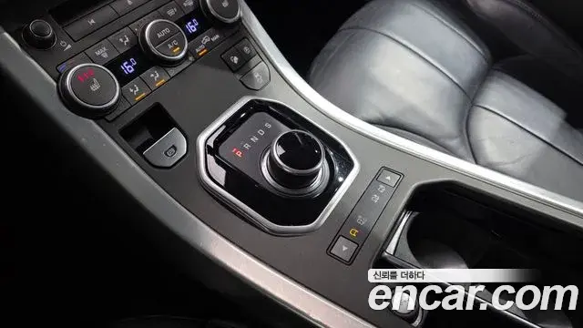 Land Rover Range Rover Evoque 2018 — Фото 9/20