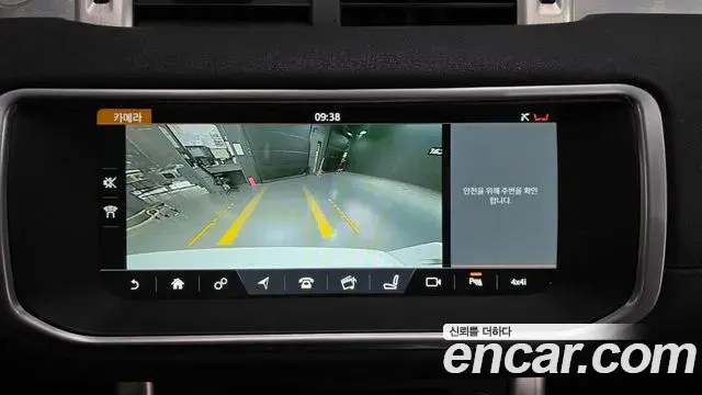 Land Rover Range Rover Evoque 2018 — Фото 15/20