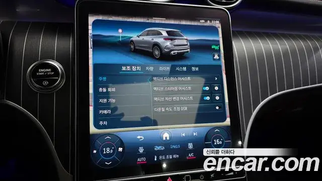 Mercedes-Benz GLC-Class 2024 — Photo 12/35