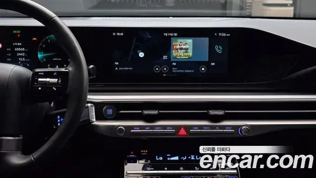 Hyundai Grandeur 2023 — Photo 13/20