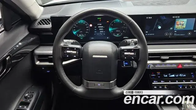 Hyundai Grandeur 2023 — Photo 14/20