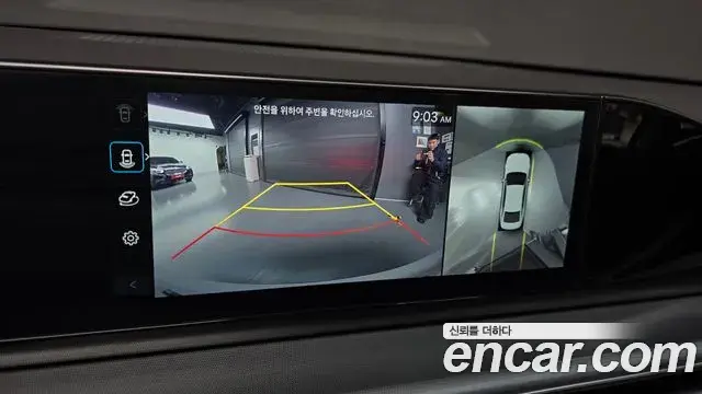 Hyundai Grandeur 2023 — Photo 15/20