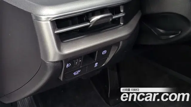 Hyundai Grandeur 2023 — Photo 20/20