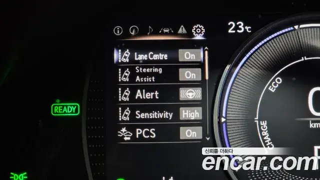 Lexus ES300h 2018 — Şəkil 17/20