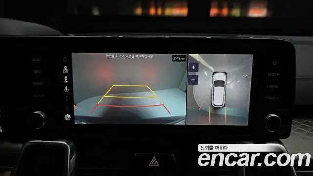 Kia Sorento 2020 — Photo 15/20