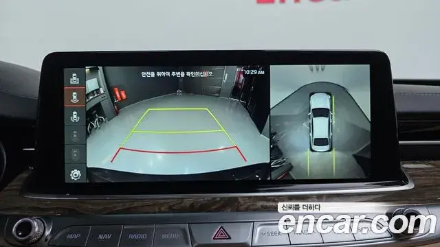 Kia The K9 2021 — Photo 15/20