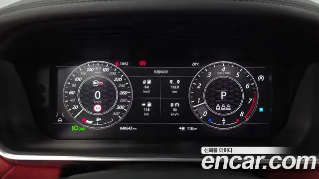Land Rover Range Rover Sport 2019 — Photo 24/33