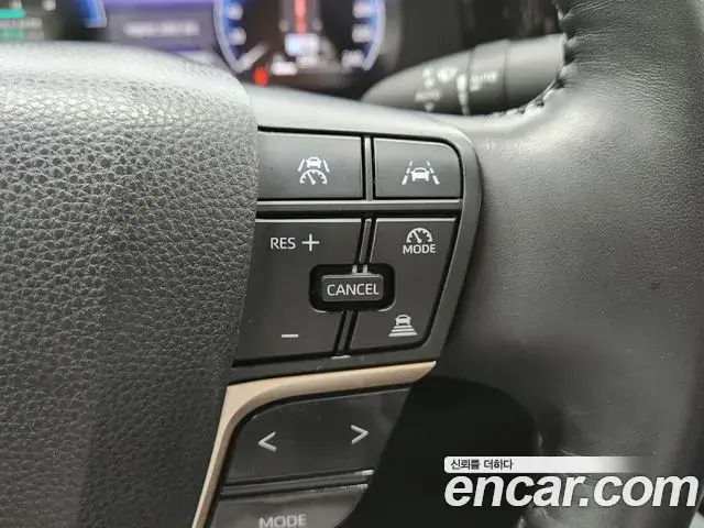 Toyota Crown Crossover 2023 — Şəkil 8/19