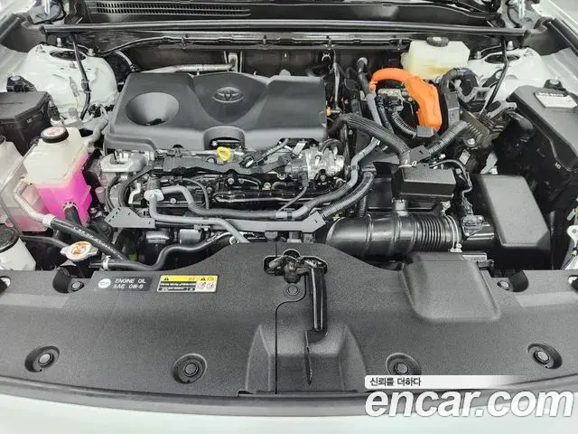 Toyota Crown Crossover 2023 — Şəkil 17/19