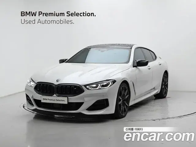 BMW 8 Series 2024 — Фото 1/20