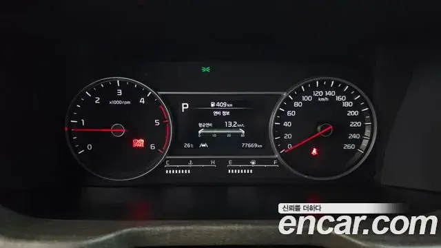 Kia Sorento 2021 — Photo 8/20