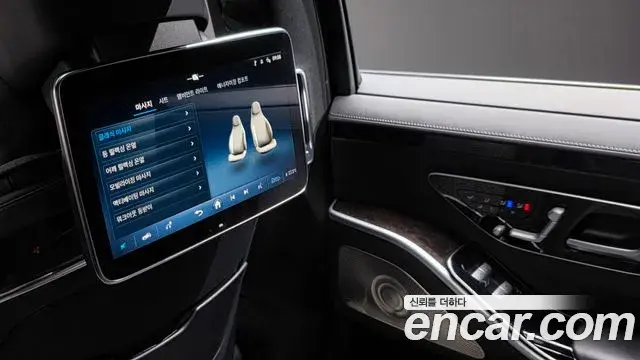 Mercedes-Benz S-Class 2021 — Фото 19/20