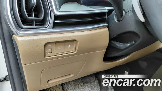 Kia Sorento 2023 — Şəkil 26/33