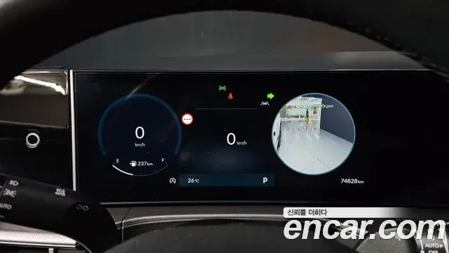 Hyundai Santa Fe 2023 — Photo 8/20