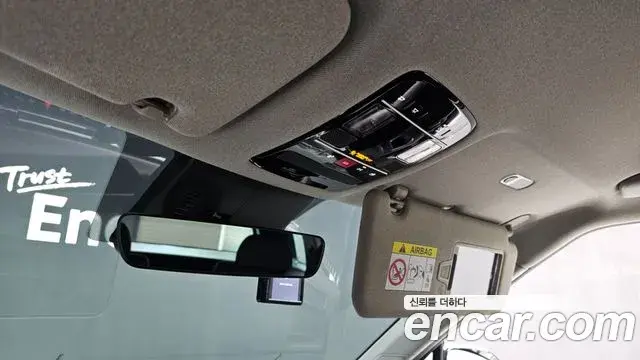 Hyundai Santa Fe 2023 — Photo 18/20