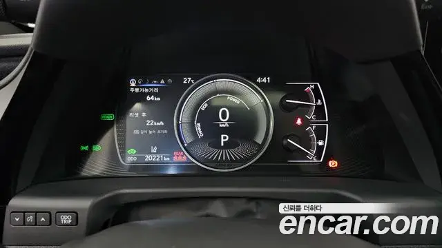 Lexus ES300h 2025 — Photo 14/37