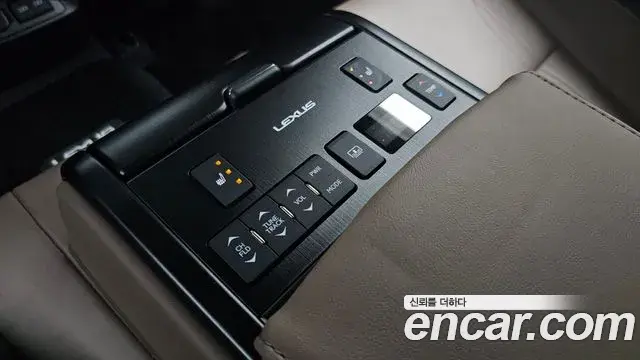 Lexus ES300h 2025 — Photo 24/37