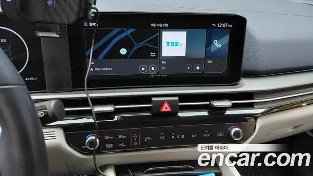Kia Sportage 2025 — Фото 13/20