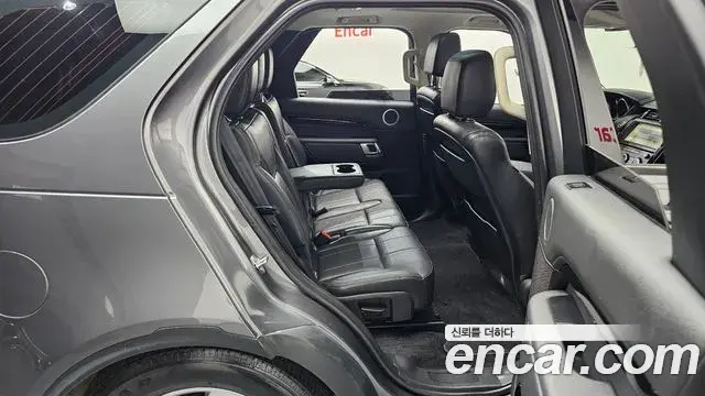 Land Rover Discovery 5 2018 — ფოტო 3/35