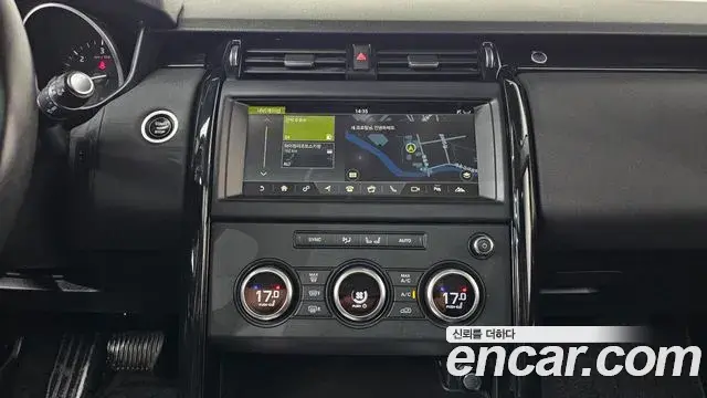 Land Rover Discovery 5 2018 — ფოტო 2/35