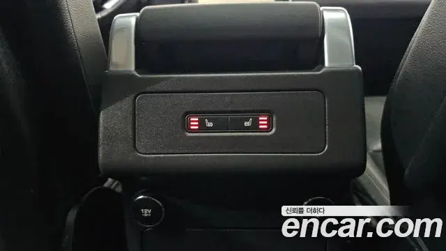 Land Rover Discovery 5 2018 — ფოტო 22/35