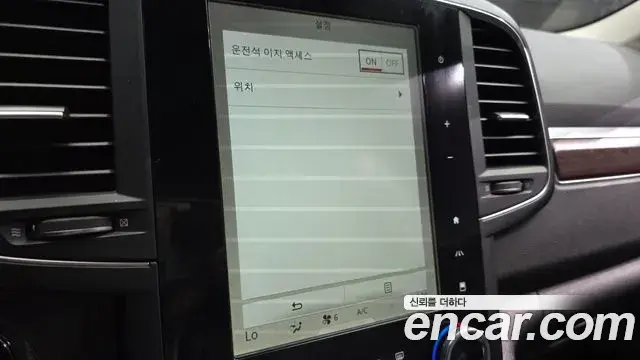Renault Samsung QM6 2019 — Şəkil 25/38