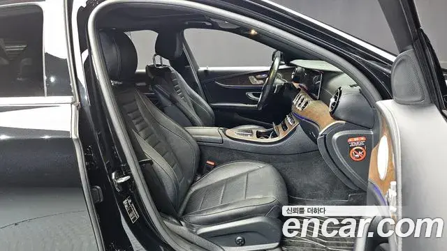 Mercedes-Benz E-Class 2020 — ფოტო 12/20