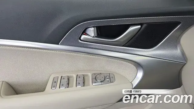 Genesis G70 2023 — Şəkil 13/35