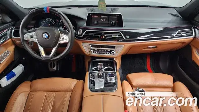 BMW 7 Series 2019 — Photo 7/20