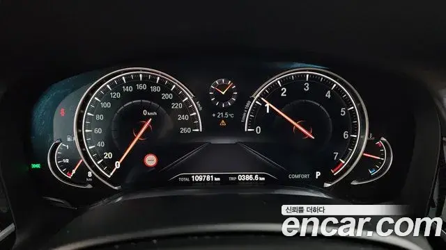 BMW 7 Series 2019 — Photo 8/20
