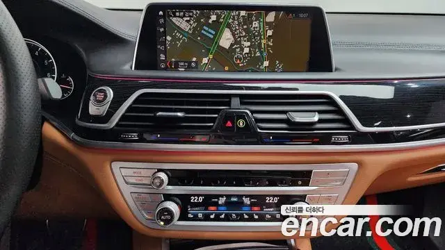 BMW 7 Series 2019 — Photo 12/20