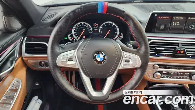 BMW 7 Series 2019 — Photo 13/20