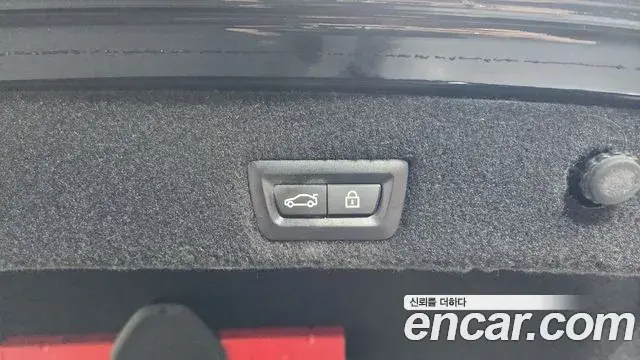 BMW 7 Series 2019 — Photo 16/20