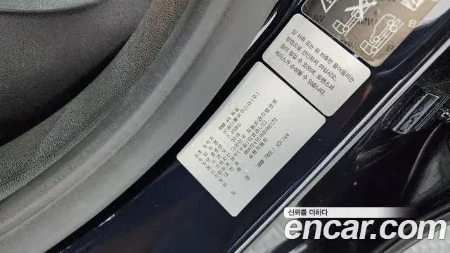 BMW 7 Series 2019 — Photo 18/20