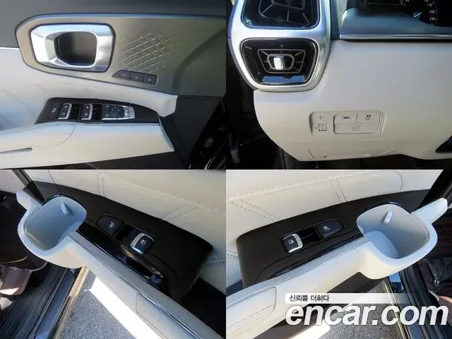 Kia Sorento 2023 — Фото 13/20