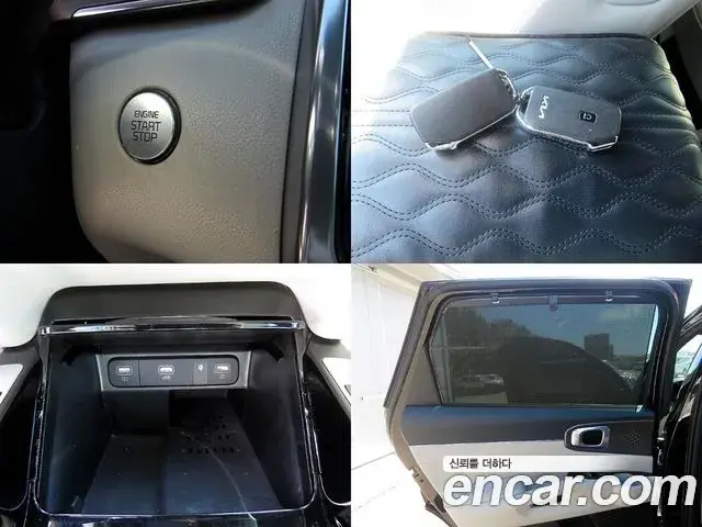 Kia Sorento 2023 — Фото 17/20