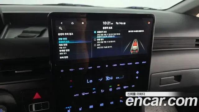Hyundai Staria 2024 — Şəkil 8/37