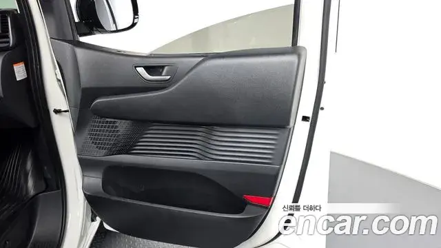 Hyundai Staria 2026 — Şəkil 2/31