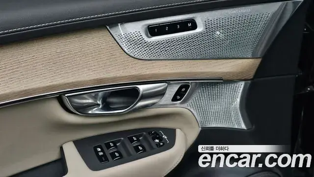 Volvo XC90 2025 — Photo 19/30