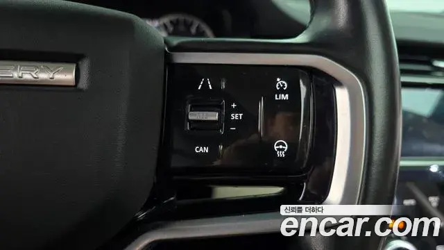 Land Rover Discovery Sport 2021 — Фото 15/20