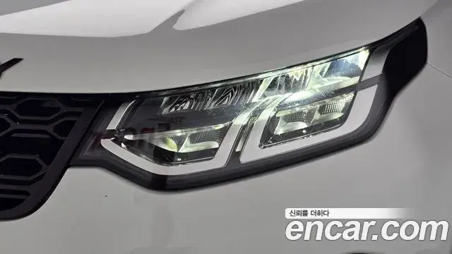 Land Rover Discovery Sport 2021 — ფოტო 3/34