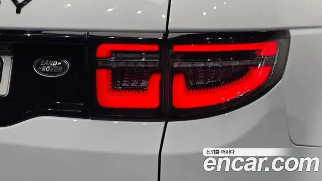 Land Rover Discovery Sport 2021 — ფოტო 4/34