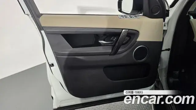 Land Rover Discovery Sport 2021 — ფოტო 22/34